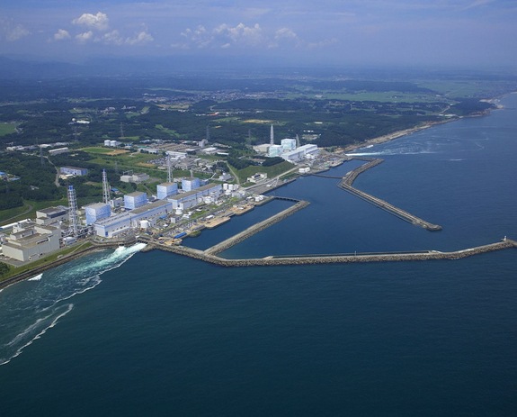 Fukushima daiichi nuclear plant